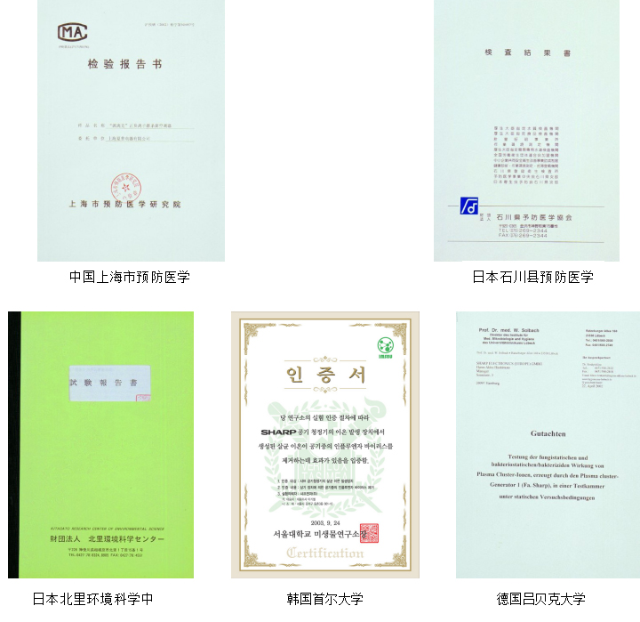 江蘇東恒電梯工程有限公司