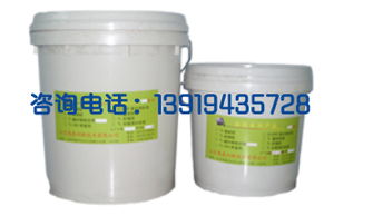 四川環(huán)氧灌漿料價(jià)錢(qián) 四川環(huán)氧灌漿料廠(chǎng)家 四川環(huán)氧灌漿料