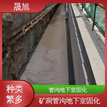 預(yù)拌流態(tài)固化土多少錢(qián)一方