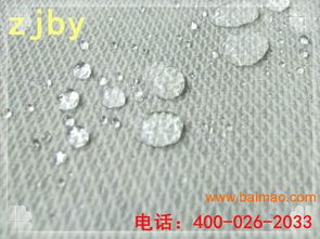 隔音防水透氣膜呼吸紙隔汽膜,隔音防水透氣膜呼吸紙隔汽膜生產廠家,隔音防水透氣膜呼吸紙隔汽膜價格