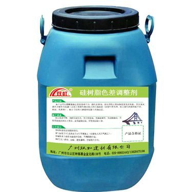 環氧玻璃鋼中涂