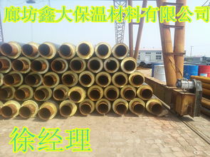 鋼套鋼蒸汽直埋管特點 鋼套鋼直埋保溫管結構
