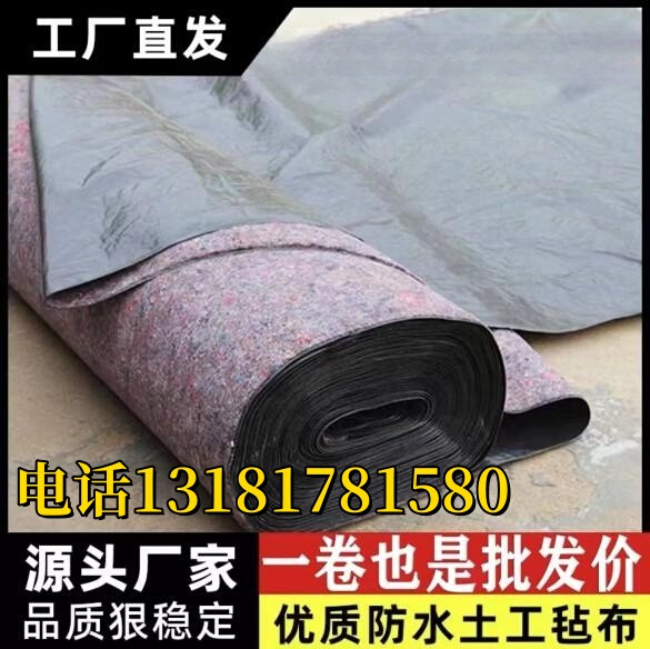 一布一膜 防水防滲的多面手，從工程基礎(chǔ)到養(yǎng)殖大棚的守護者