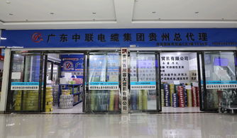 搶占行業(yè)先機！第四屆貴州五金機電采購節(jié)6天倒計時開啟
