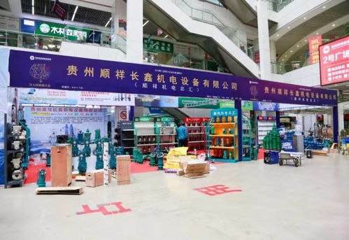 倒計時3天！五金機電行業(yè)年度盛會即將震撼啟幕