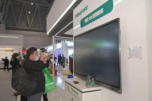 海信布局教育軟件領域 科技賦能，引領智慧教育新變革